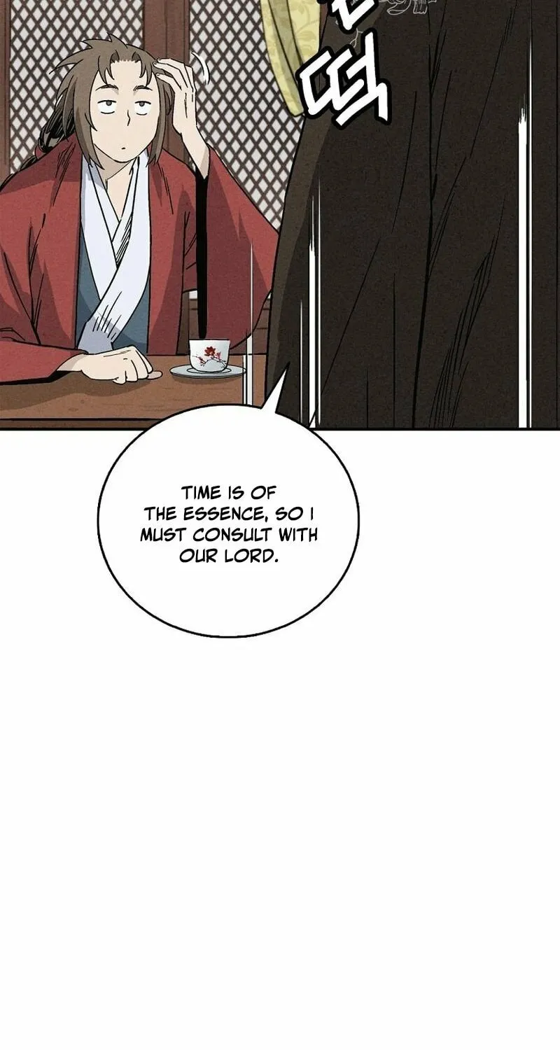 Read The Divine Surgeon chapter 171 image 25 on Lezhin
