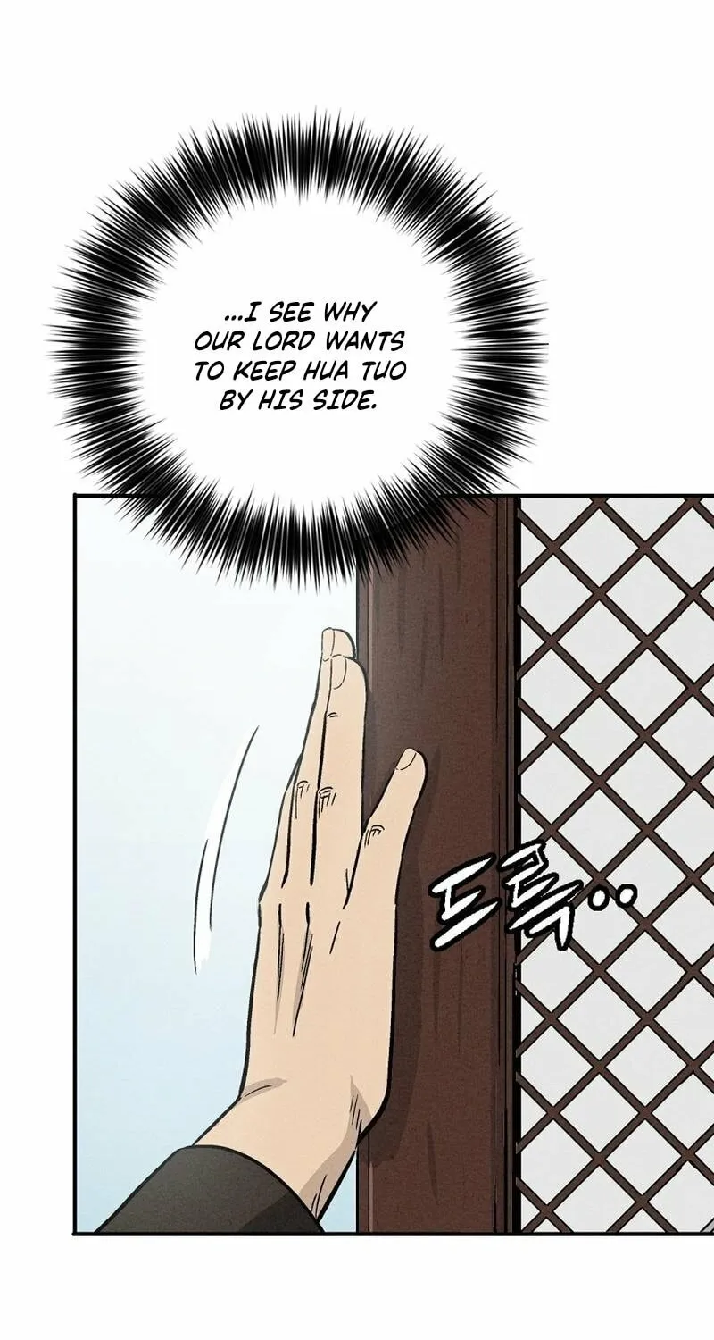 Read The Divine Surgeon chapter 171 image 28 on Lezhin
