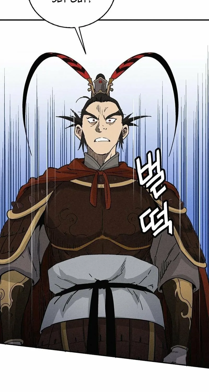 Read The Divine Surgeon chapter 171 image 39 on Lezhin