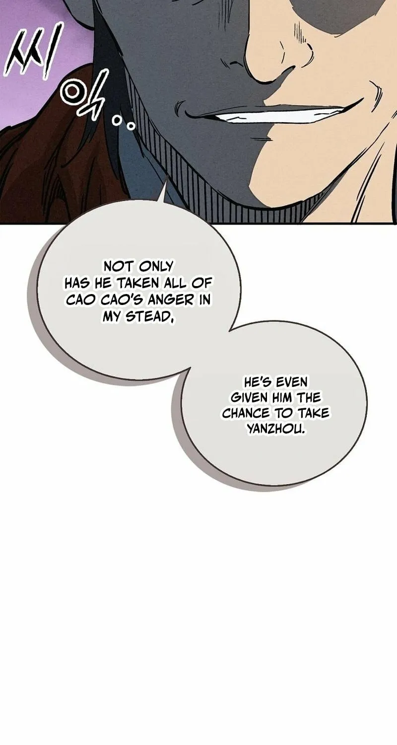 Read The Divine Surgeon chapter 171 image 43 on Lezhin