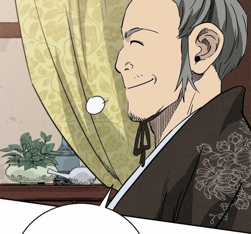 Read The Divine Surgeon chapter 171 image 6 on Lezhin