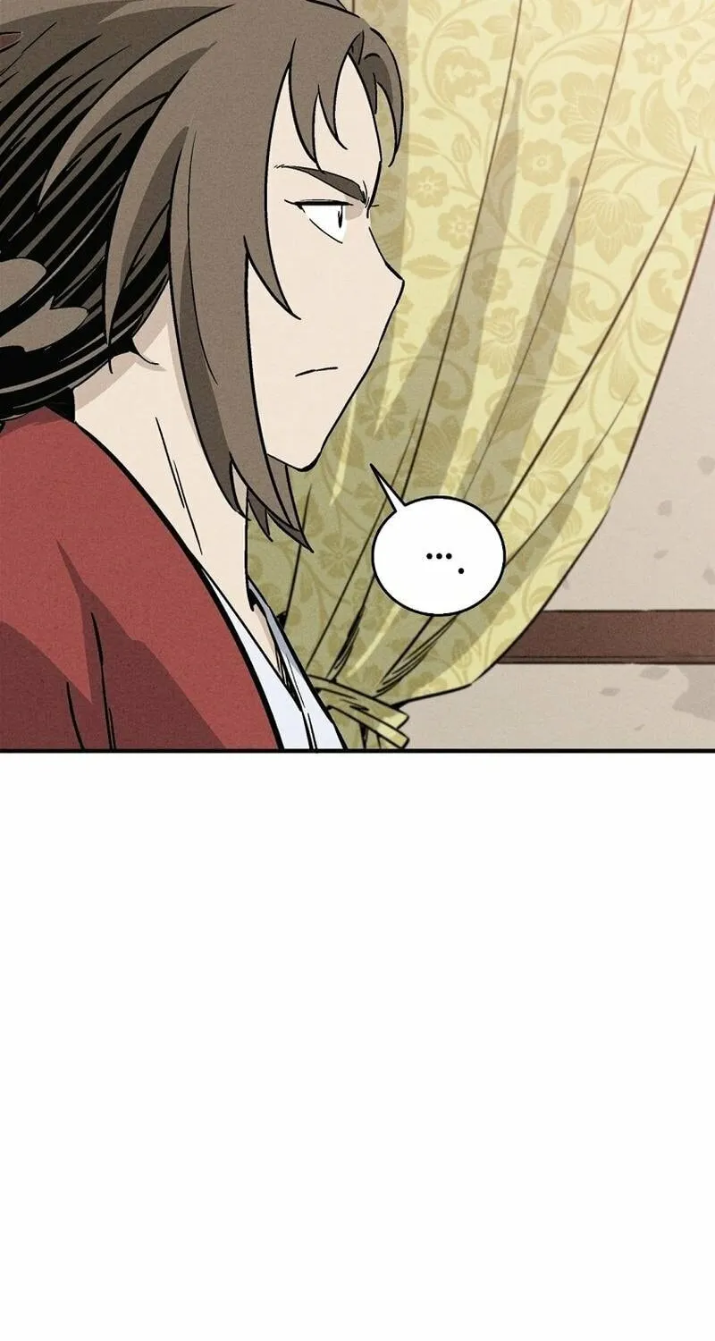 Read The Divine Surgeon chapter 171 image 8 on Lezhin