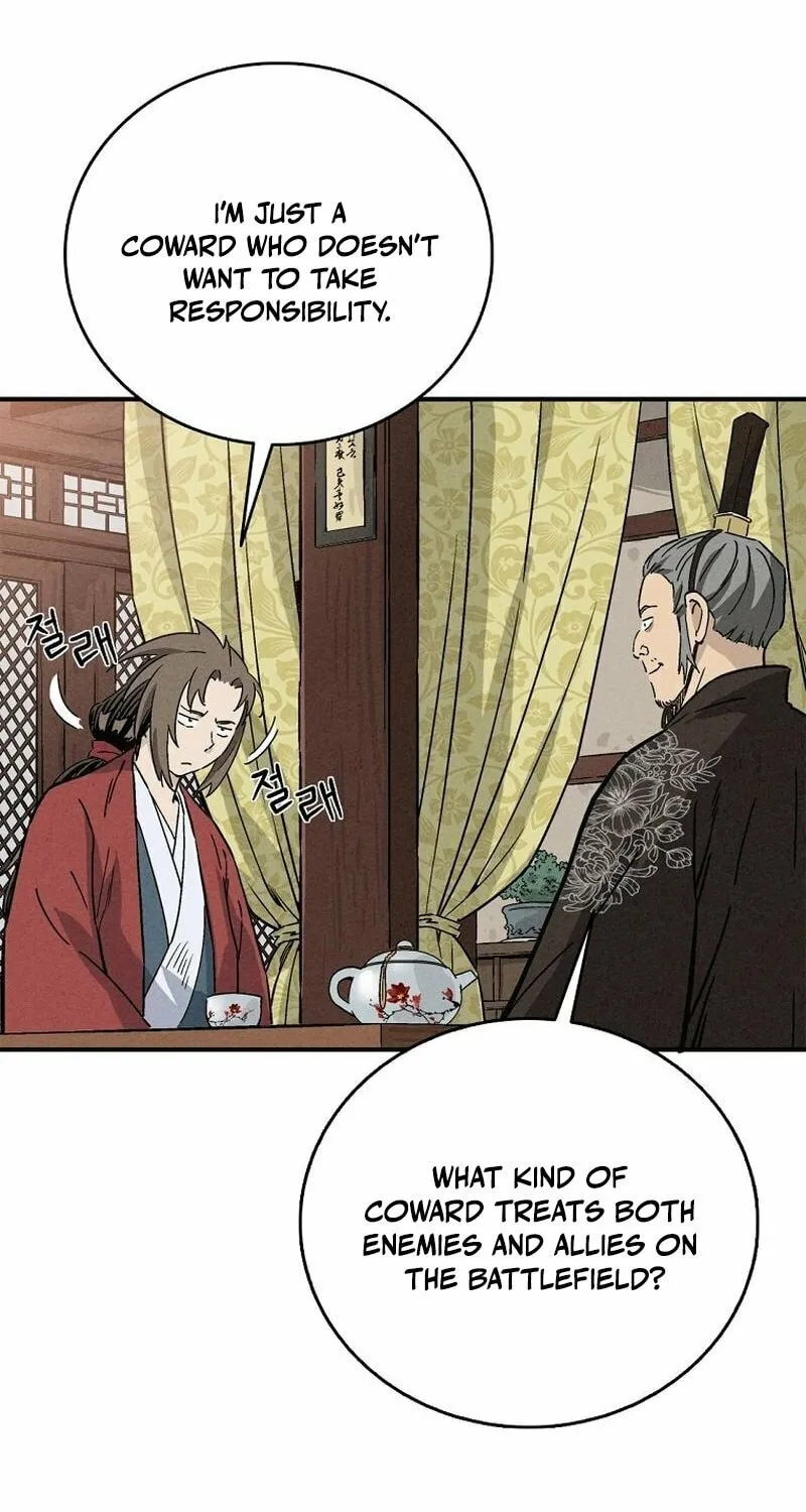 Read The Divine Surgeon chapter 171 image 9 on Lezhin
