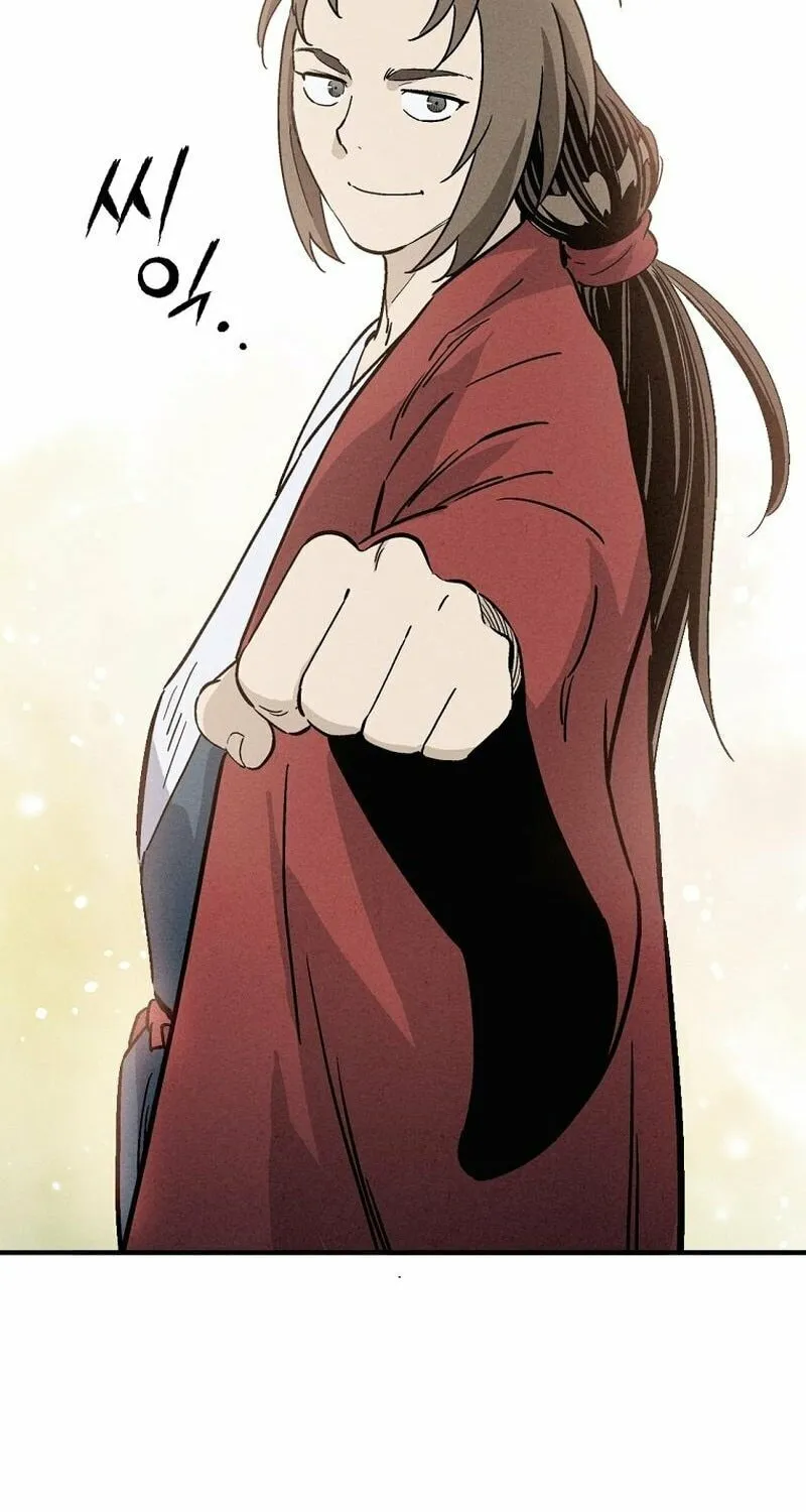 Read The Divine Surgeon chapter 171 image 93 on Lezhin
