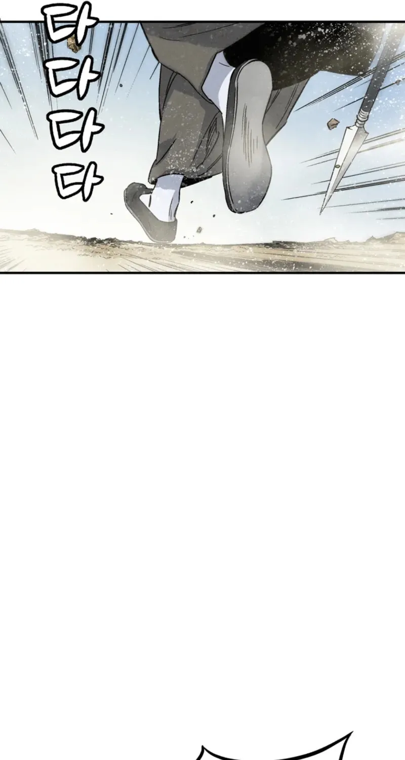 Read The Divine Surgeon chapter 172 image 12 on Lezhin