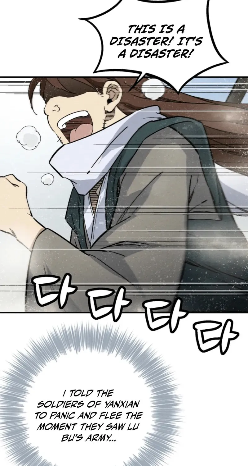 Read The Divine Surgeon chapter 172 image 13 on Lezhin