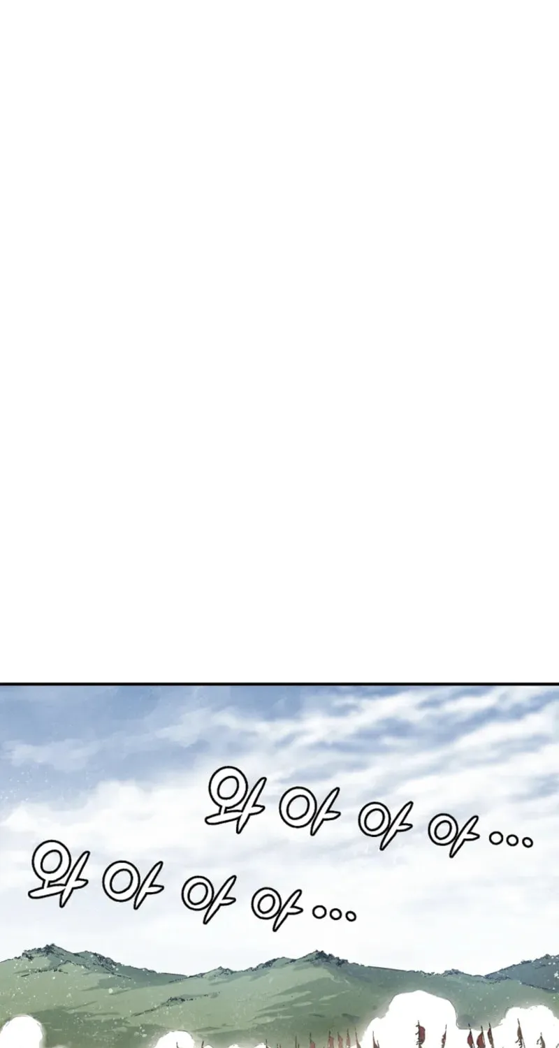 Read The Divine Surgeon chapter 172 image 28 on Lezhin