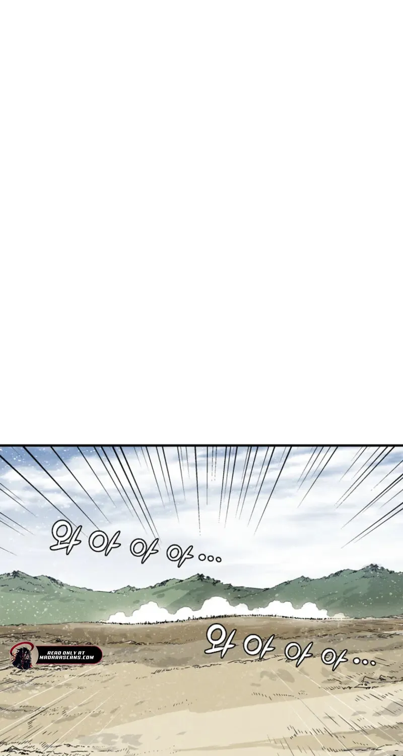 Read The Divine Surgeon chapter 172 image 30 on Lezhin