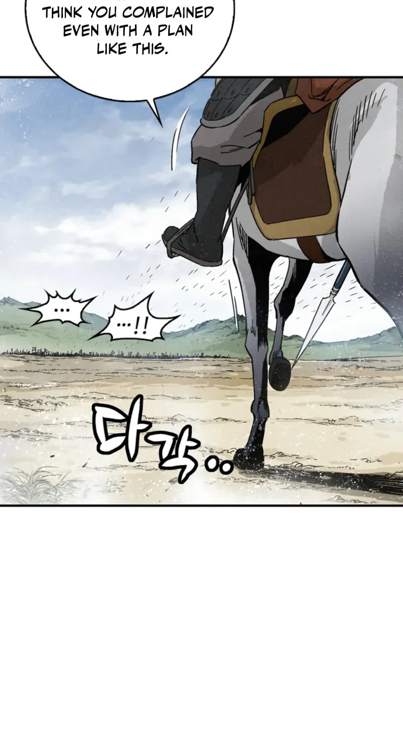 Read The Divine Surgeon chapter 172 image 55 on Lezhin