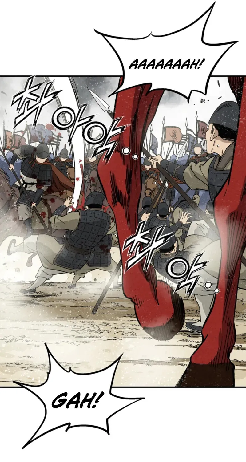 Read The Divine Surgeon chapter 172 image 74 on Lezhin