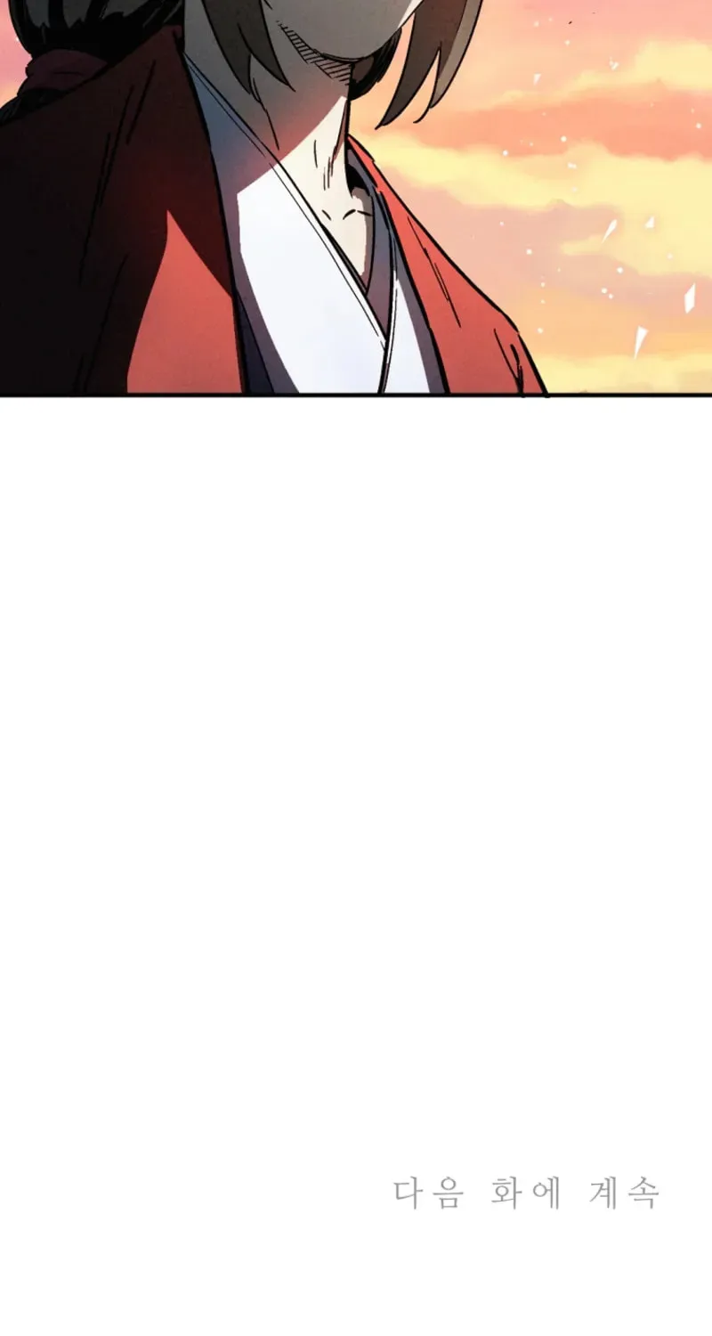 Read The Divine Surgeon chapter 172 image 94 on Lezhin