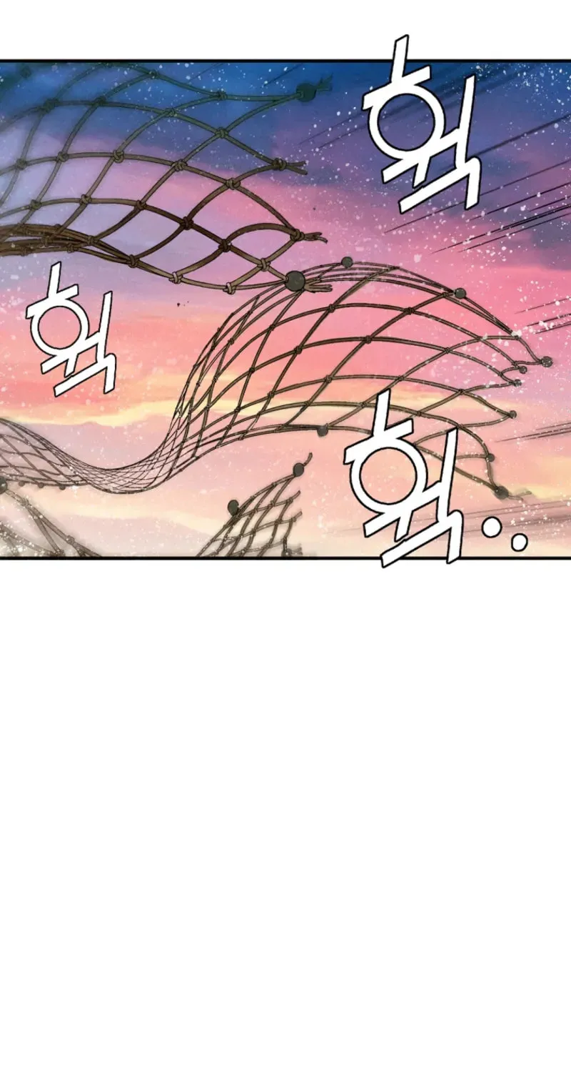 Read The Divine Surgeon chapter 173 image 18 on Lezhin