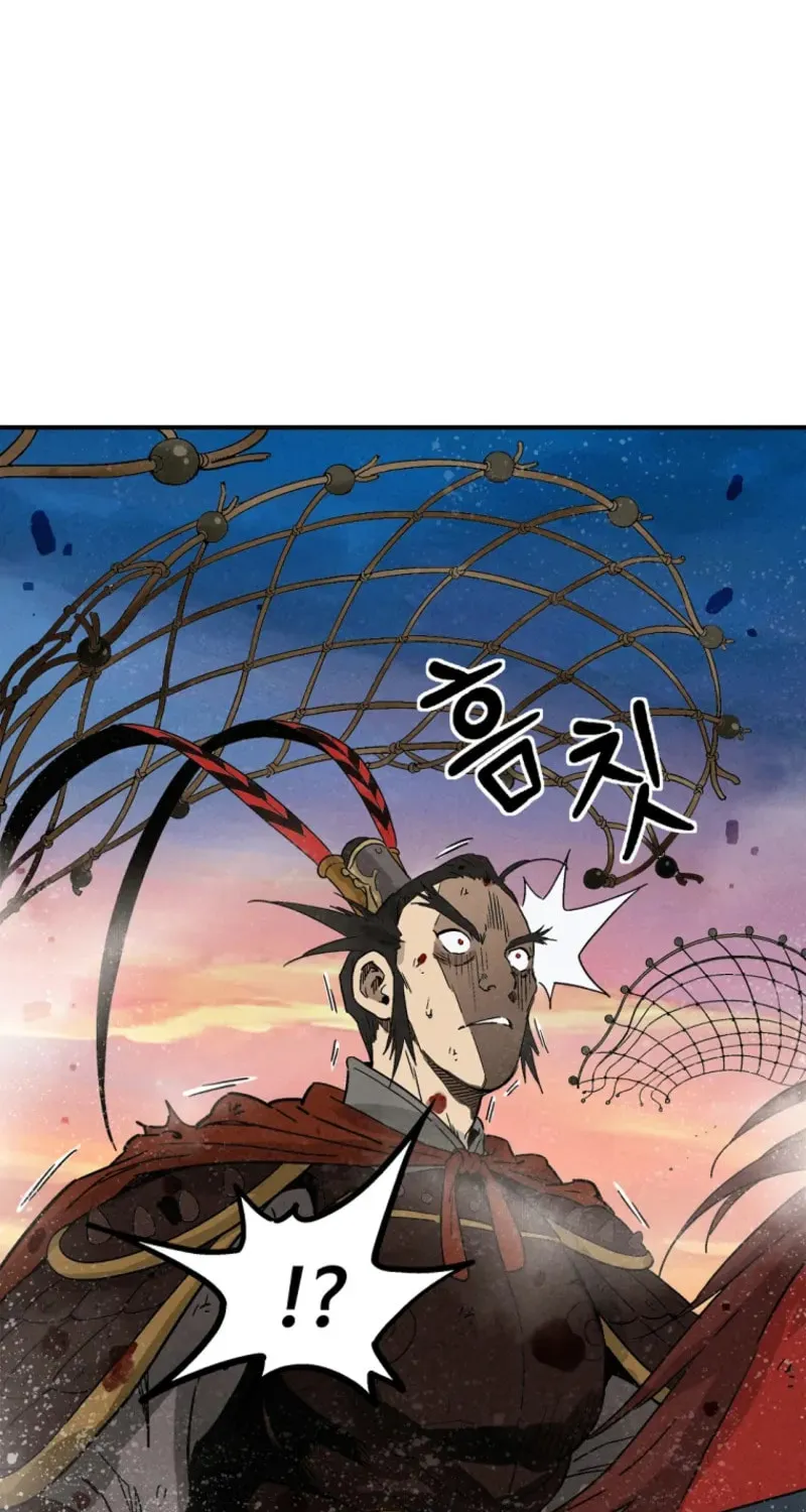 Read The Divine Surgeon chapter 173 image 19 on Lezhin