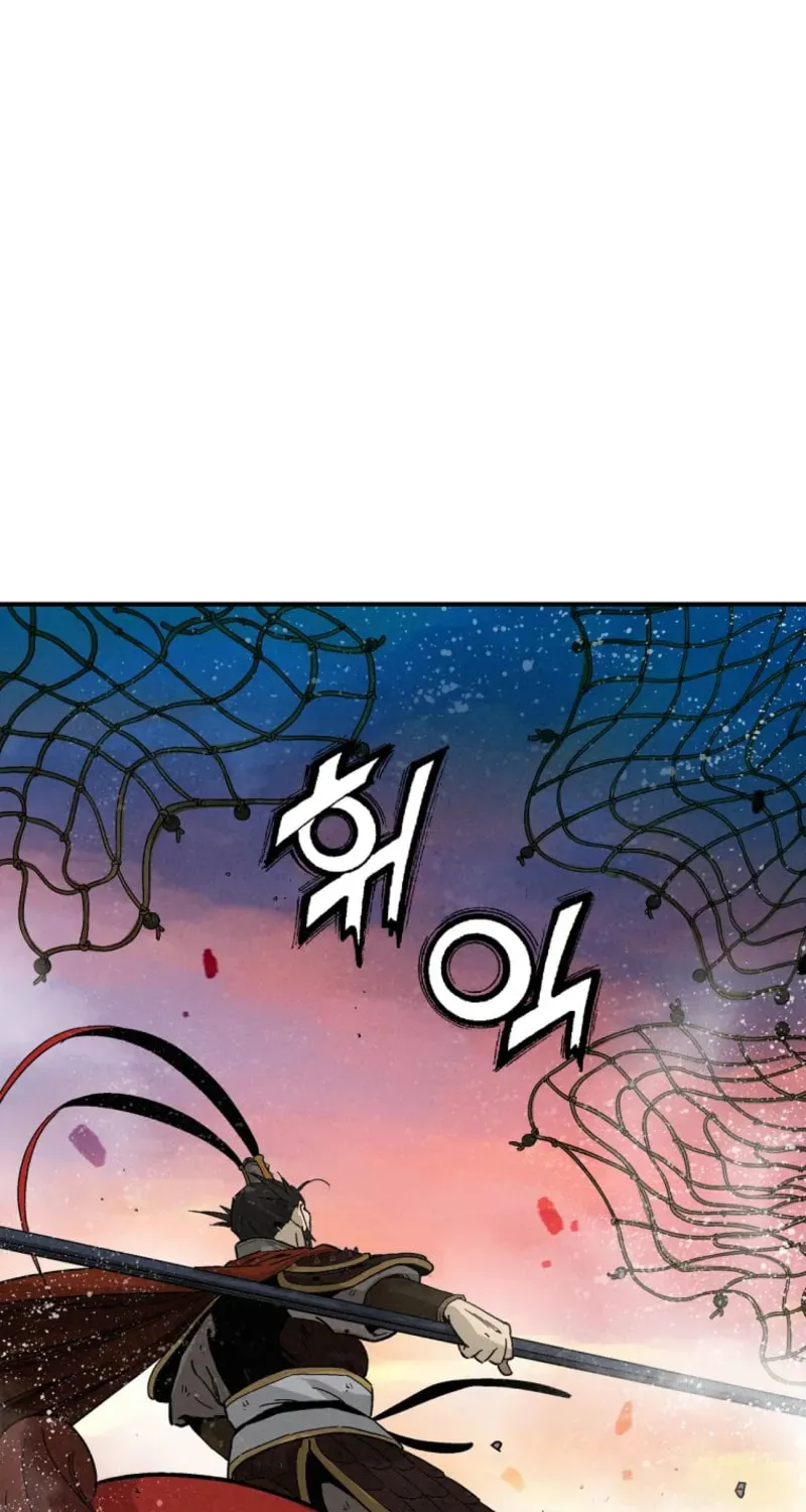 Read The Divine Surgeon chapter 173 image 30 on Lezhin