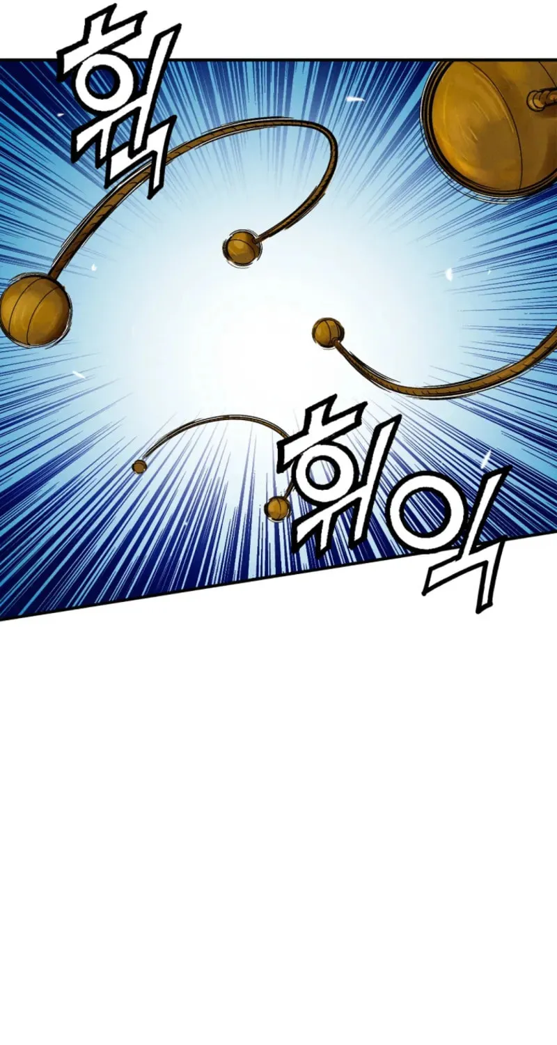 Read The Divine Surgeon chapter 173 image 61 on Lezhin