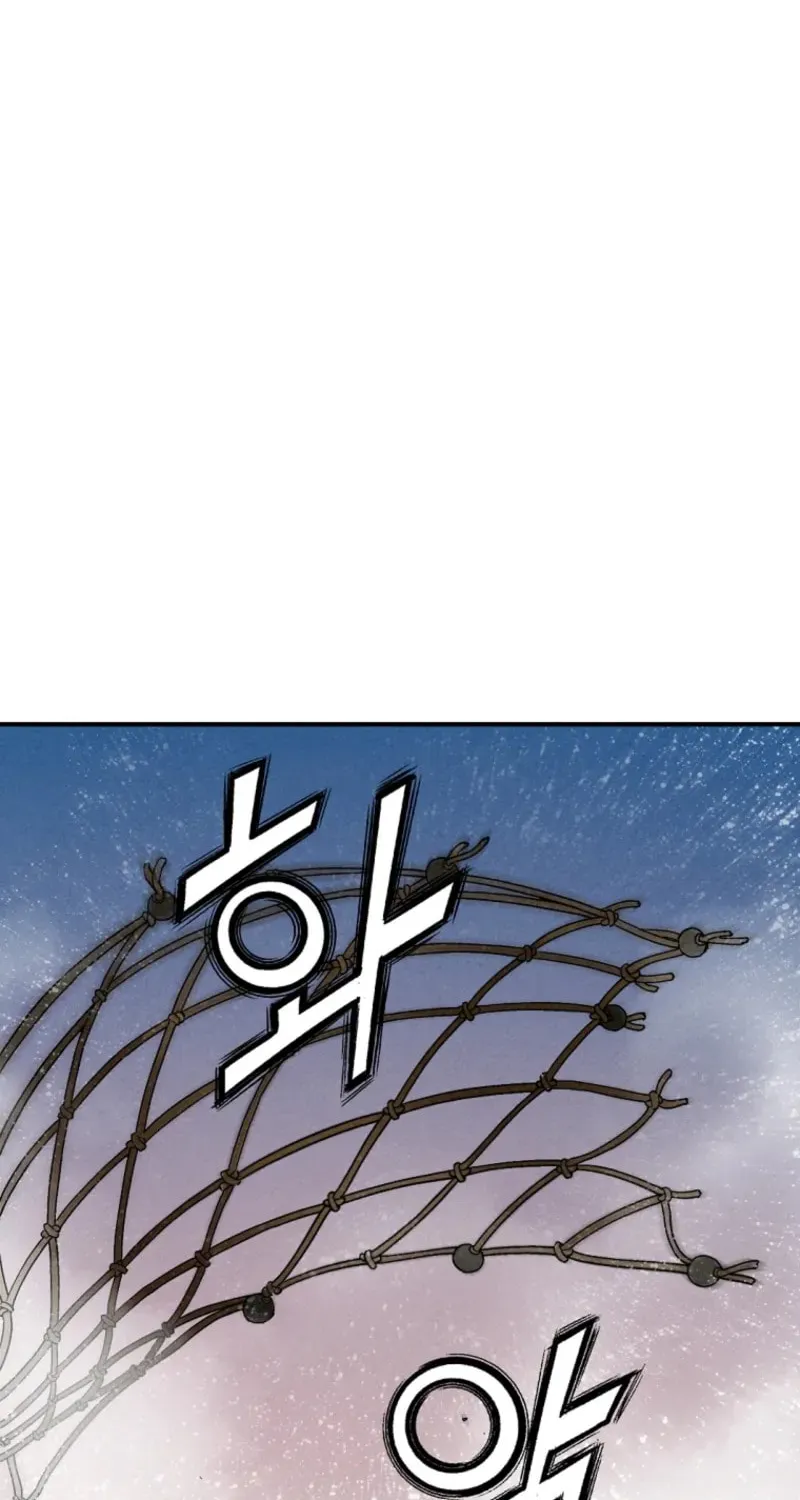 Read The Divine Surgeon chapter 173 image 70 on Lezhin