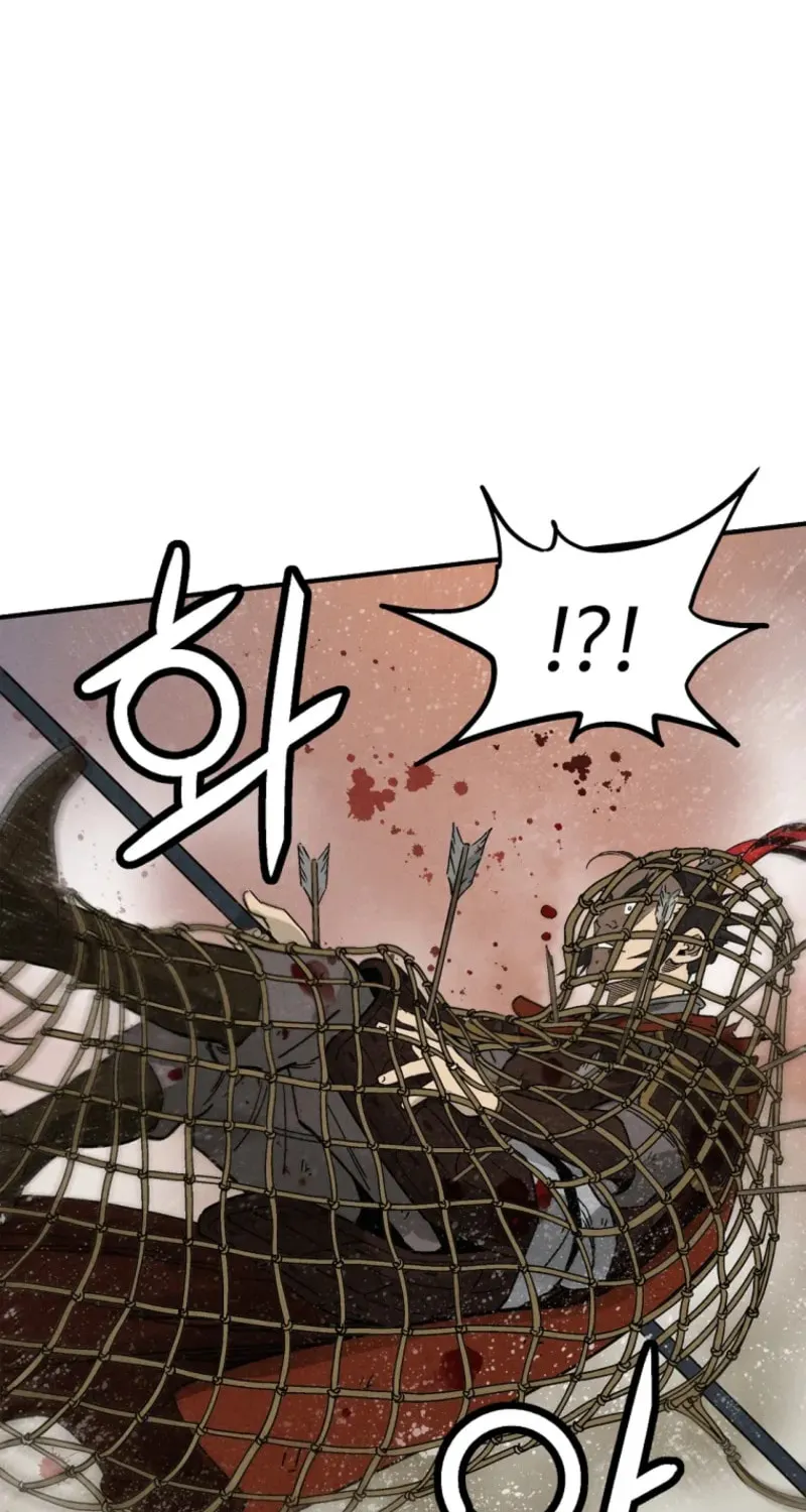 Read The Divine Surgeon chapter 173 image 75 on Lezhin