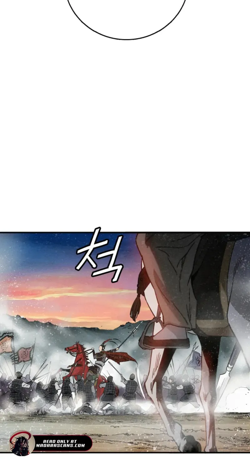 Read The Divine Surgeon chapter 173 image 9 on Lezhin