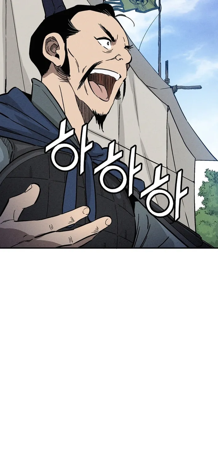 Read The Divine Surgeon chapter 176 image 42 on Lezhin