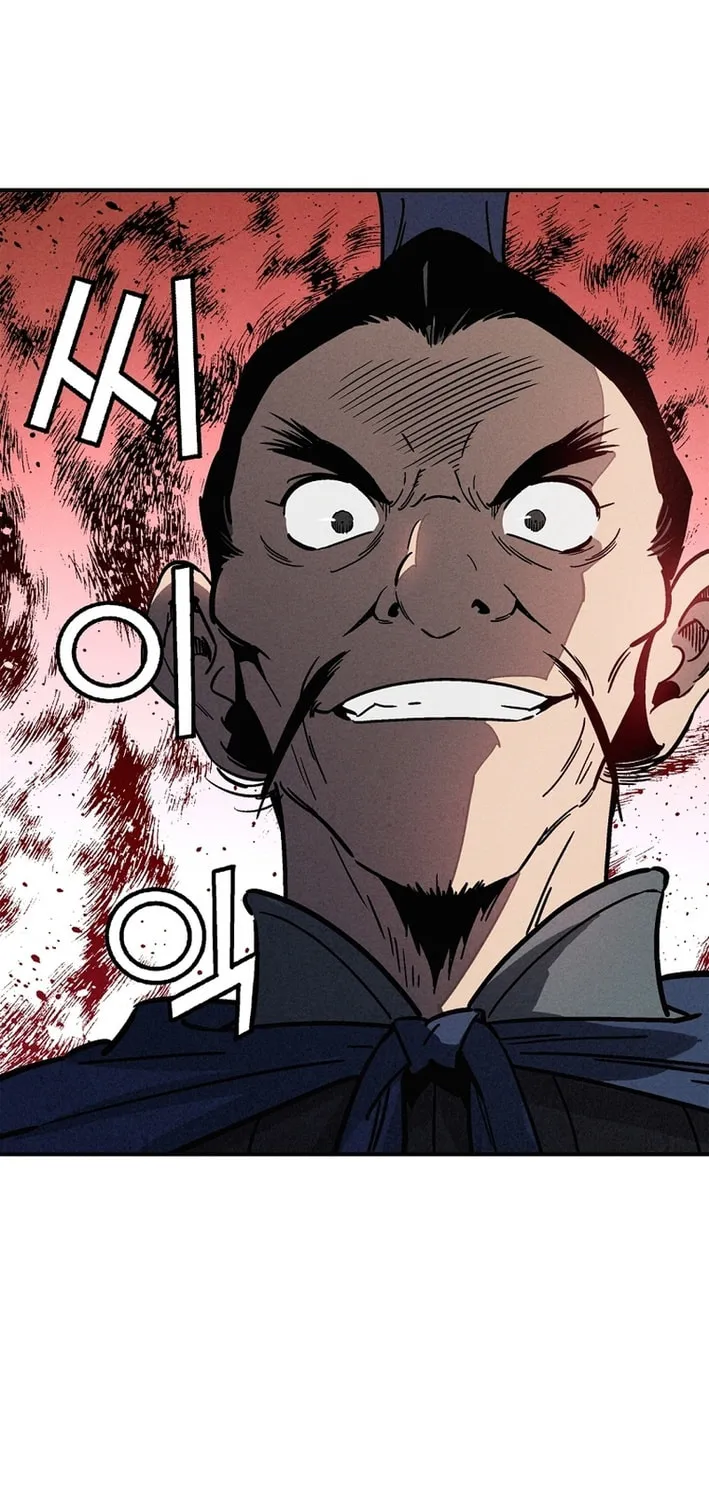 Read The Divine Surgeon chapter 176 image 58 on Lezhin