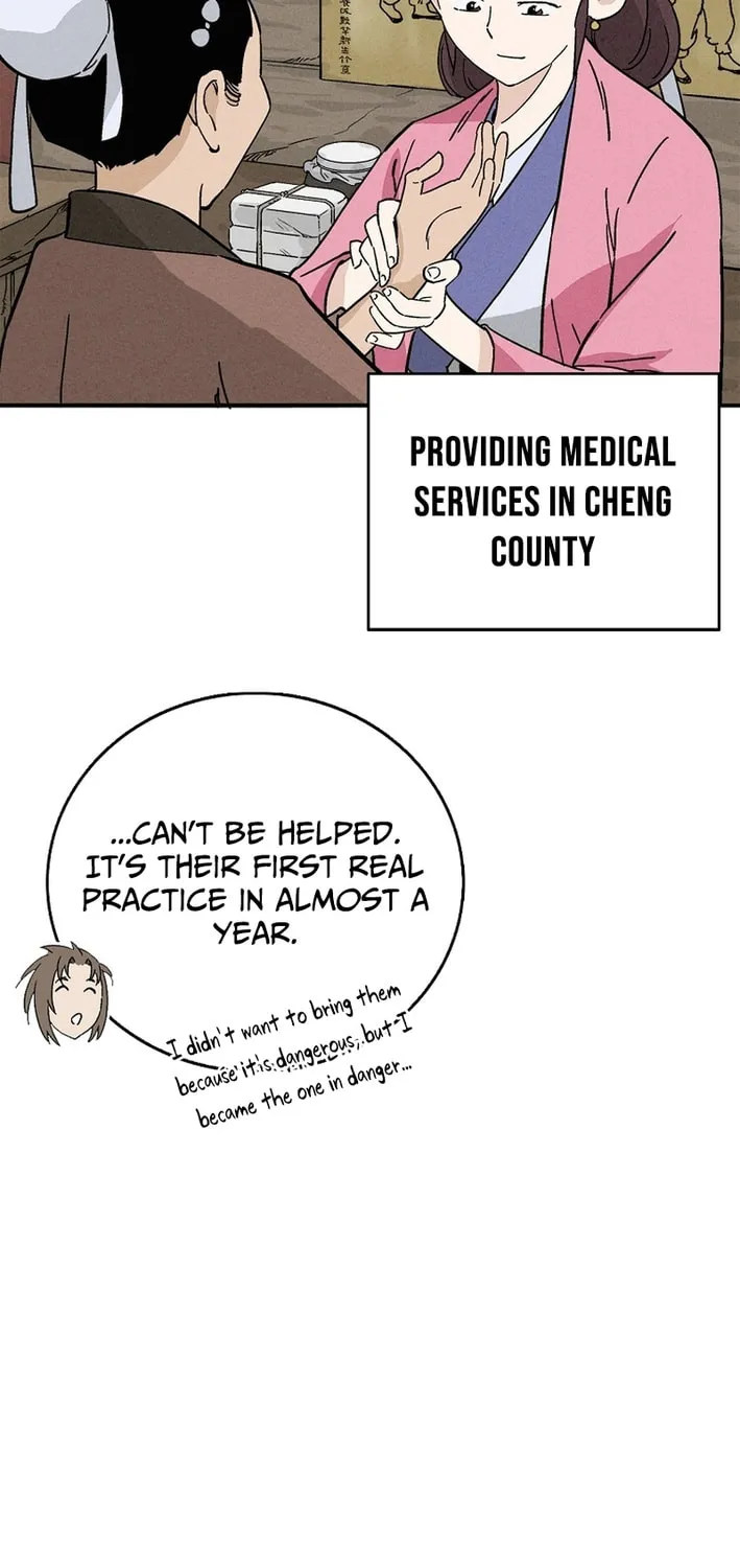 Read The Divine Surgeon chapter 176 image 72 on Lezhin