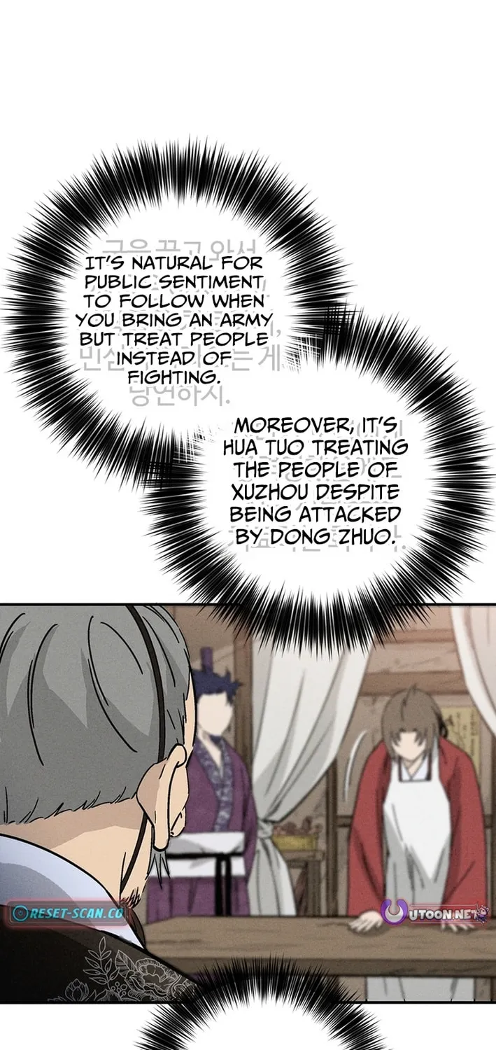 Read The Divine Surgeon chapter 176 image 73 on Lezhin