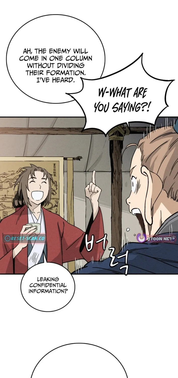 Read The Divine Surgeon chapter 177 image 43 on Lezhin