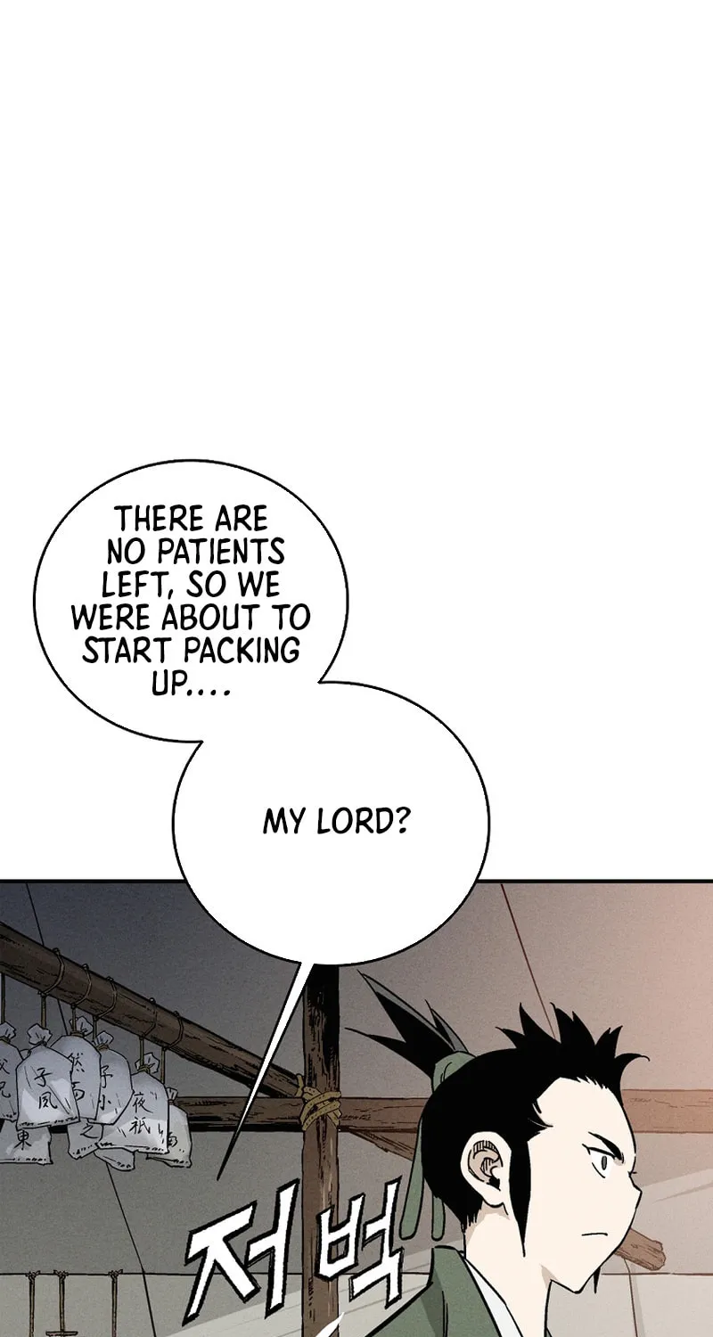 Read The Divine Surgeon chapter 179 image 13 on Lezhin