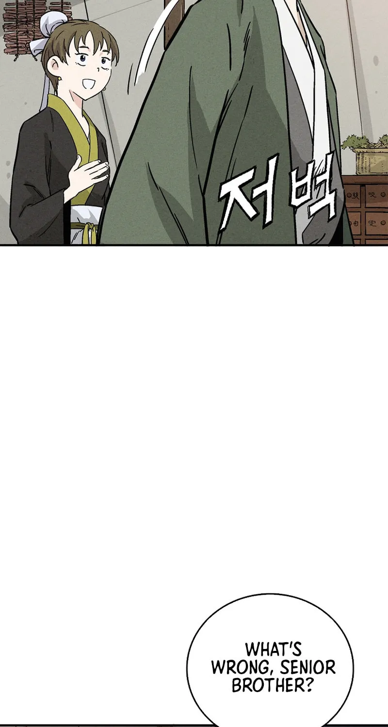Read The Divine Surgeon chapter 179 image 14 on Lezhin