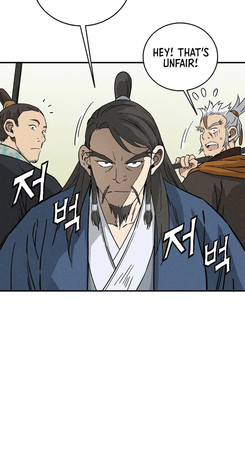 Read The Divine Surgeon chapter 179 image 23 on Lezhin