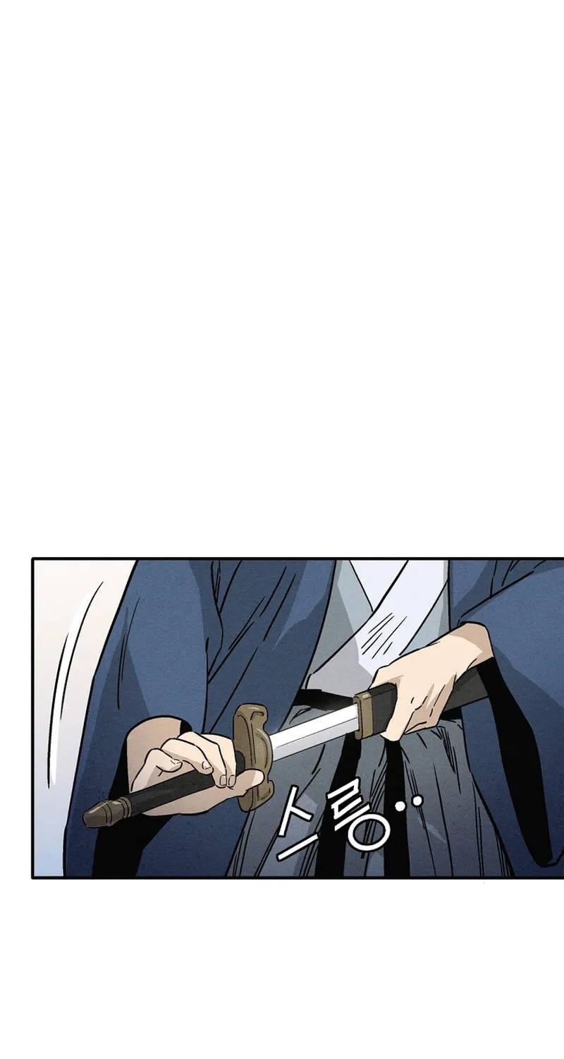 Read The Divine Surgeon chapter 179 image 47 on Lezhin