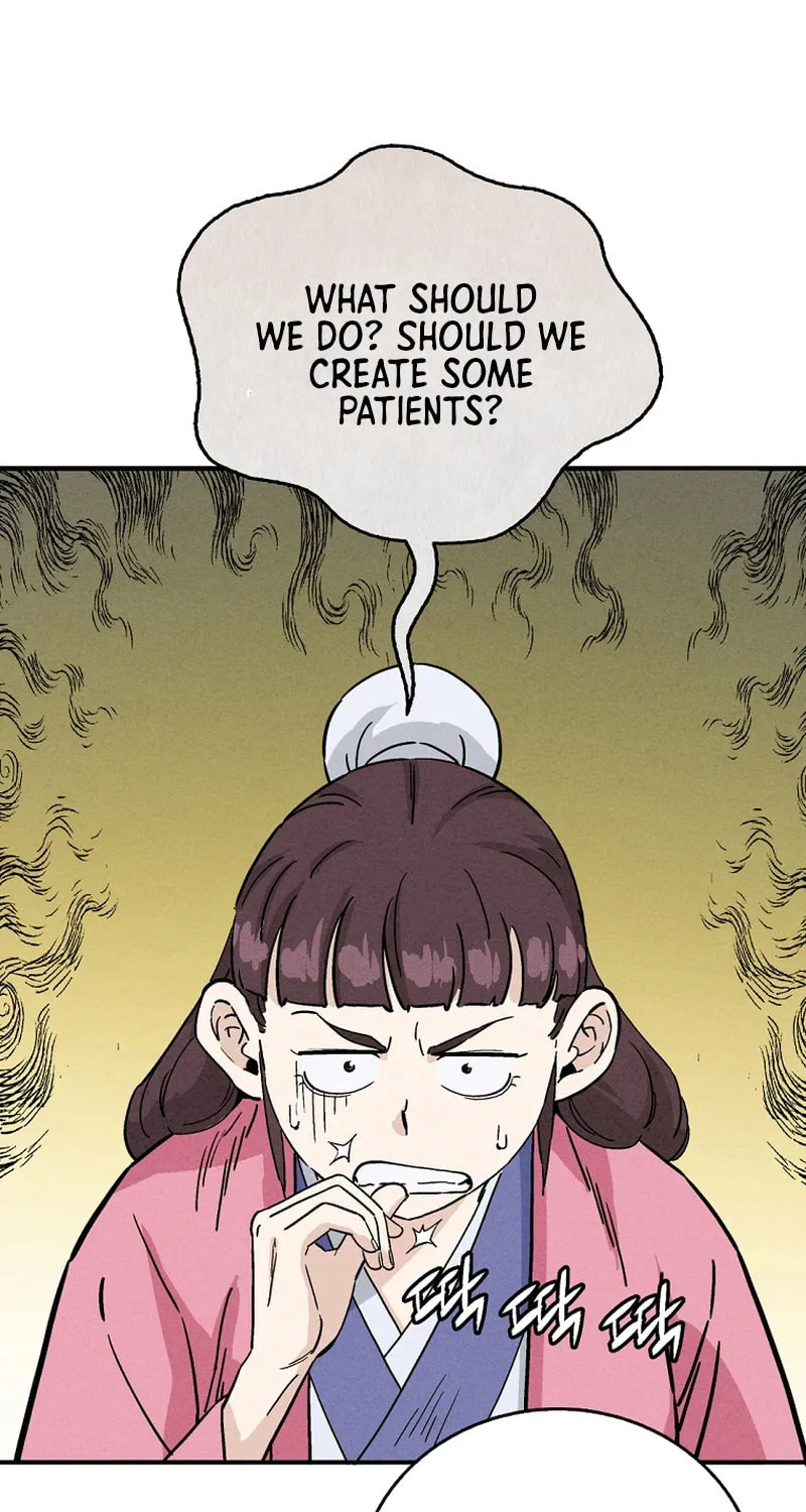 Read The Divine Surgeon chapter 179 image 7 on Lezhin