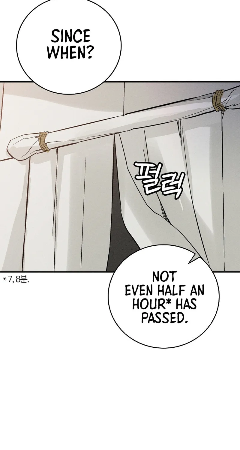 Read The Divine Surgeon chapter 179 image 70 on Lezhin