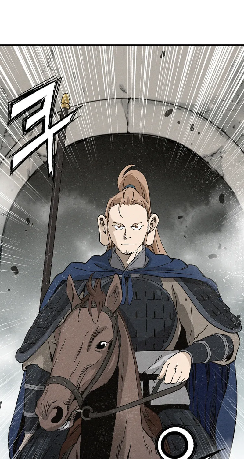 Read The Divine Surgeon chapter 179 image 79 on Lezhin