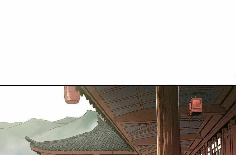 Read The Divine Surgeon chapter 18 image 23 on Lezhin
