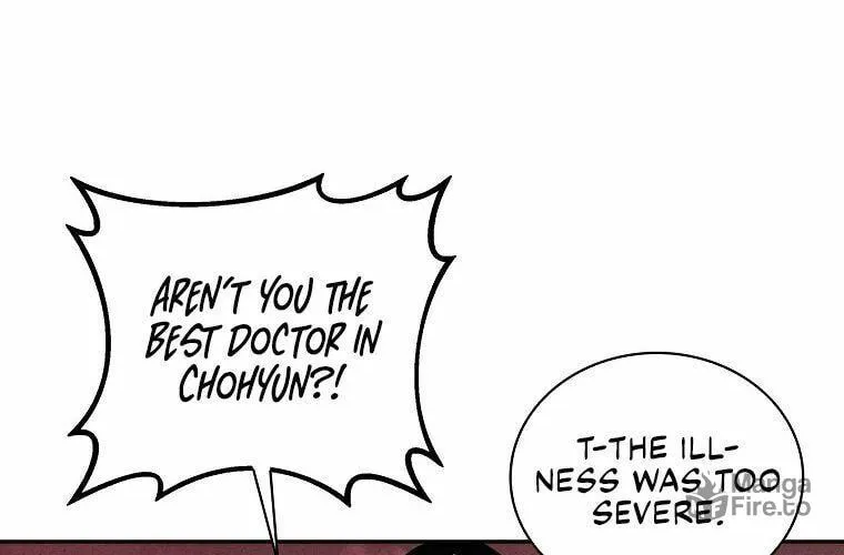 Read The Divine Surgeon chapter 18 image 27 on Lezhin