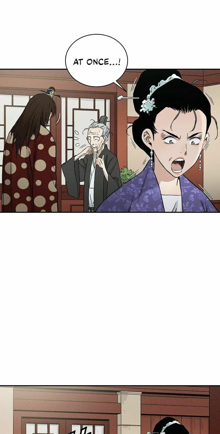 Read The Divine Surgeon chapter 18 image 33 on Lezhin