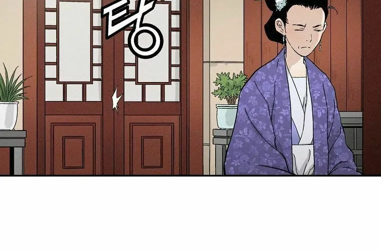 Read The Divine Surgeon chapter 18 image 34 on Lezhin