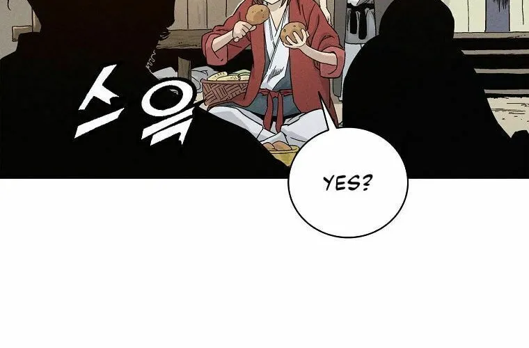 Read The Divine Surgeon chapter 18 image 47 on Lezhin
