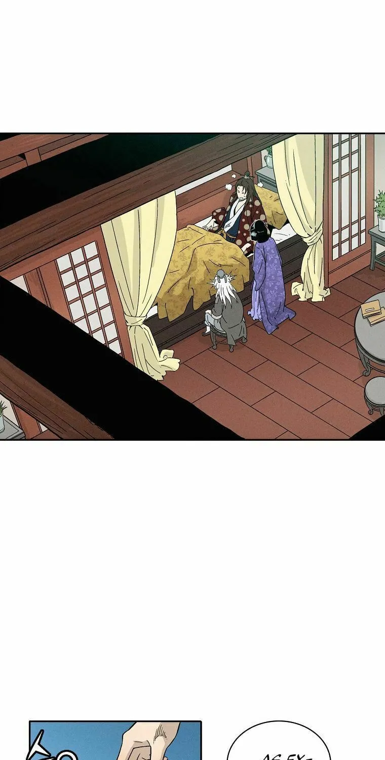 Read The Divine Surgeon chapter 18 image 78 on Lezhin