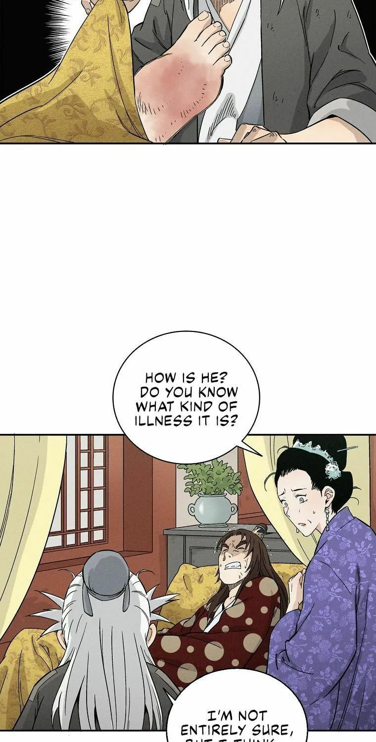 Read The Divine Surgeon chapter 18 image 80 on Lezhin