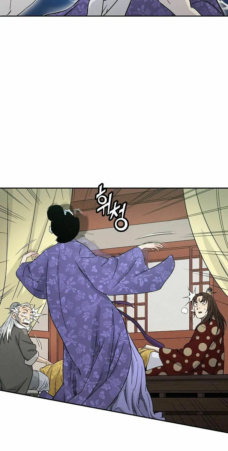 Read The Divine Surgeon chapter 18 image 84 on Lezhin
