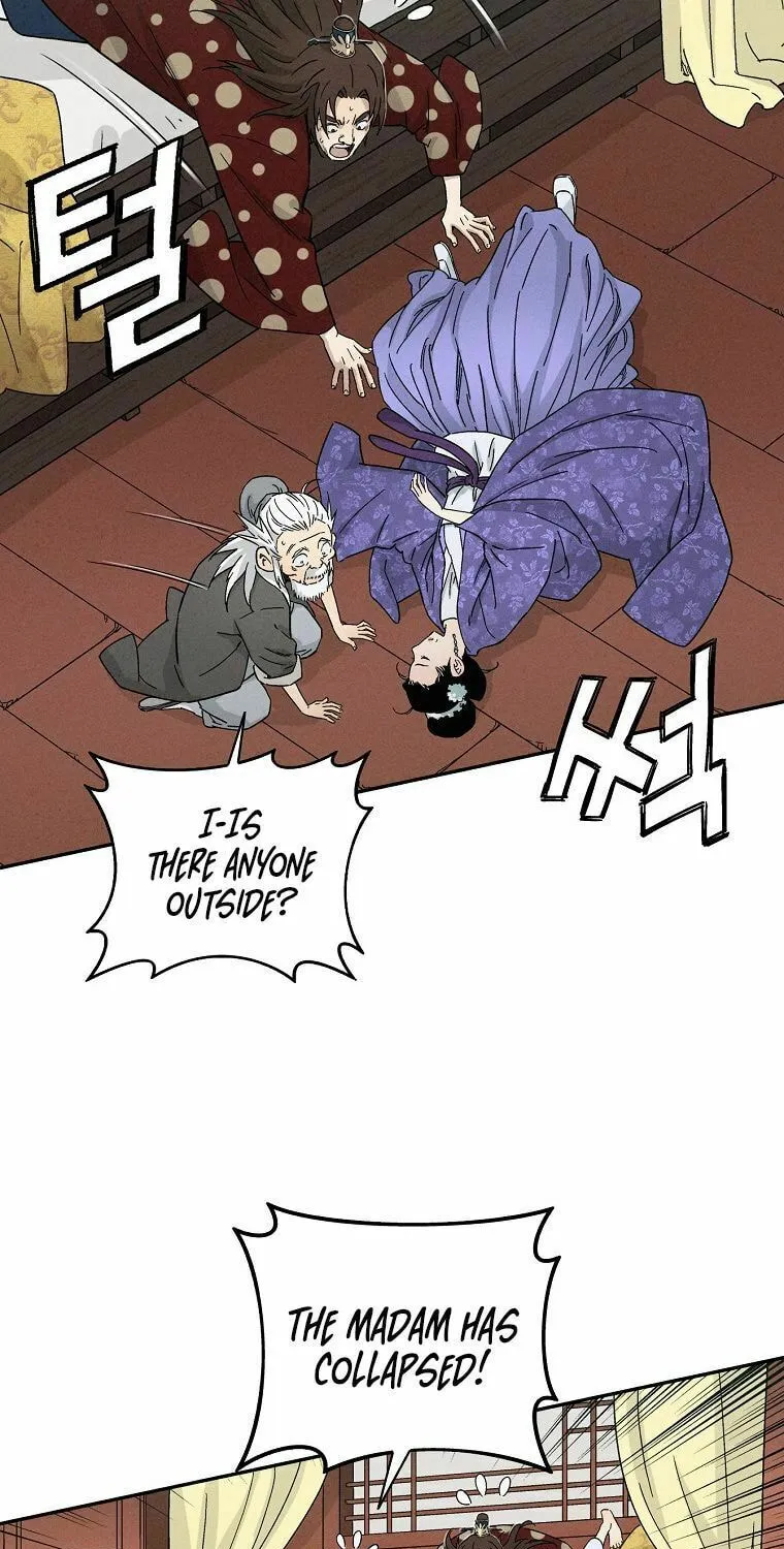 Read The Divine Surgeon chapter 18 image 86 on Lezhin