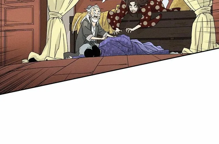 Read The Divine Surgeon chapter 18 image 87 on Lezhin