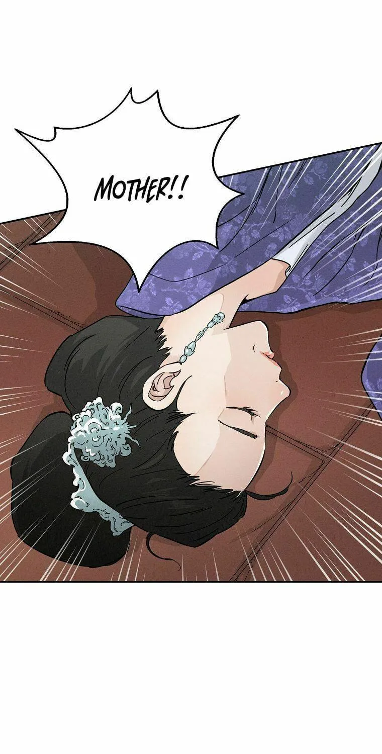 Read The Divine Surgeon chapter 18 image 88 on Lezhin