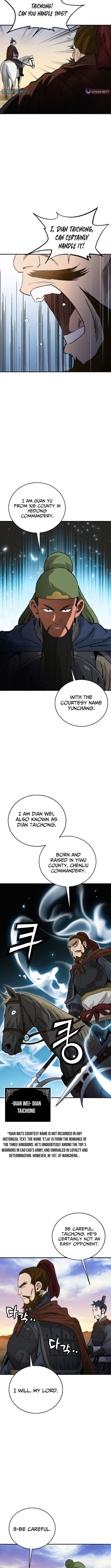 Read The Divine Surgeon chapter 180 image 9 on Lezhin