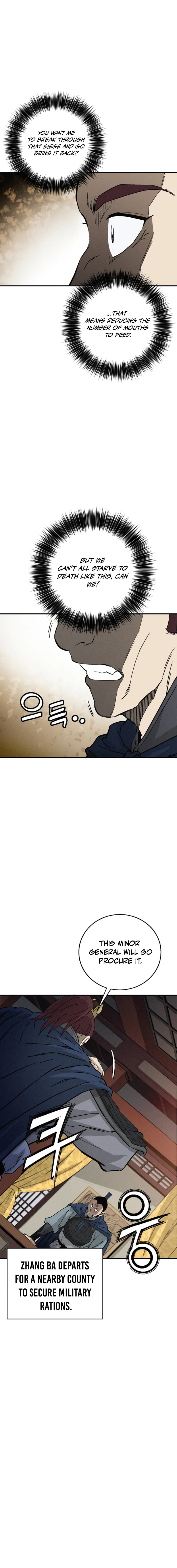 Read The Divine Surgeon chapter 182 image 12 on Lezhin
