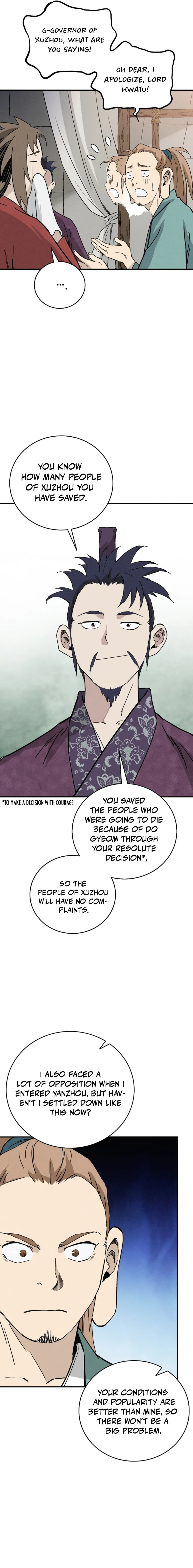 Read The Divine Surgeon chapter 183 image 17 on Lezhin