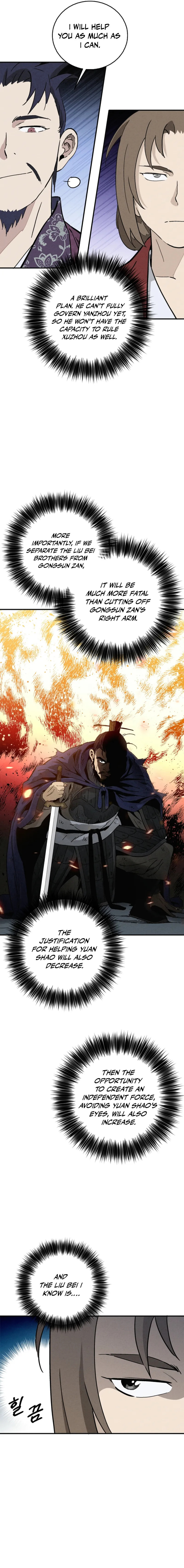 Read The Divine Surgeon chapter 183 image 18 on Lezhin