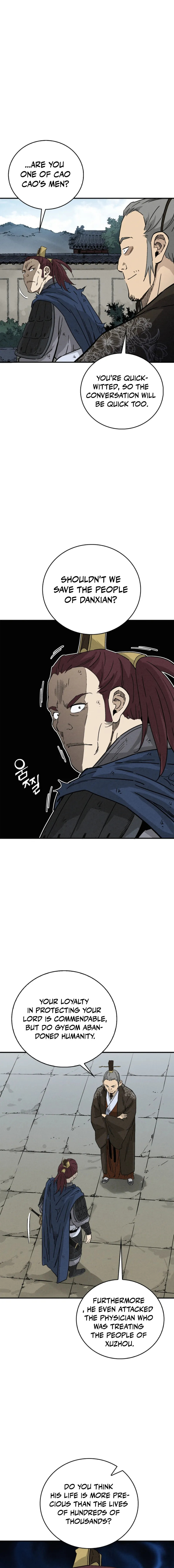 Read The Divine Surgeon chapter 183 image 5 on Lezhin